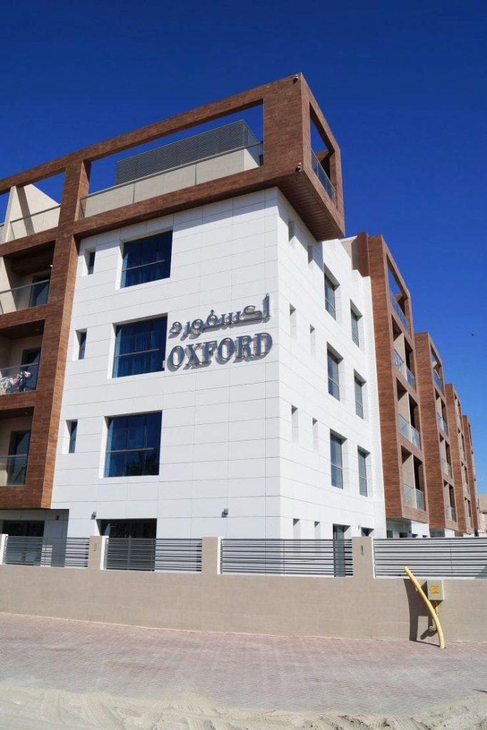 Oxford Building in Jumeirah Village Circle, Dubai is a facilities management client of Al Thuriah's cleaning and maintenances services company in the UAE