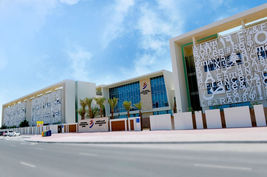 Lycée Libanais Francophone Privé -Meydan is a facilities management services client of Al Thuriah's building maintenance company in UAE